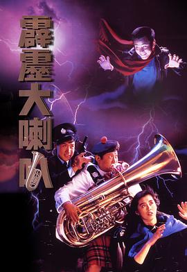 第9集 07:30 黑白剧照